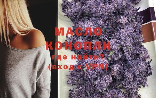 MESCALINE Володарск